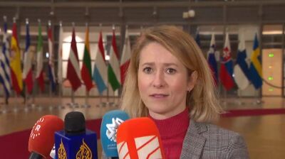 EU sanctions 30 Iranian officials over protest crackdown and Russia support