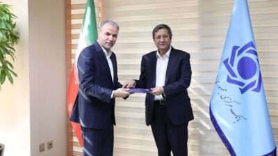 Iran appoints new central bank foreign exchange deputy as rial continues slide 