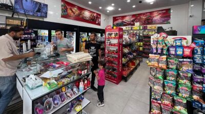 Iran launches second phase of electronic ration card scheme