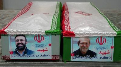 Iran holds mass funeral for Larijani, Basij commander and Dena crew in central Tehran