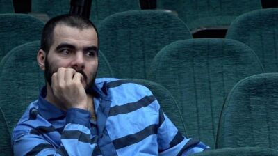 Iran executes man convicted of spying for Israel's Mossad