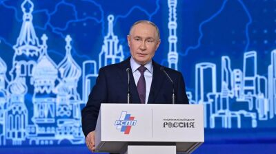 Putin warns Russian business not to squander 'Iran war' oil windfall