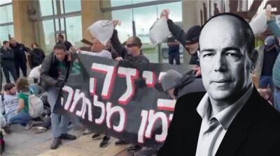 Israel's national budget passes, triggering protests as finance ministry leader resigns