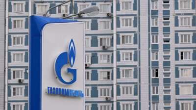 Gazprom Export sues former German trading subsidiary SEFE in Russian court