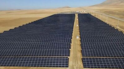 Peru scales up solar capacity as Sunny complex reaches 345 MW