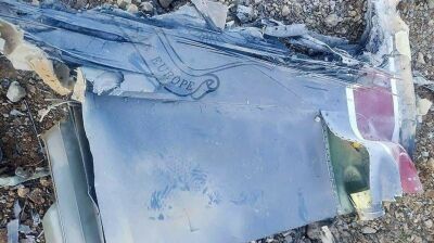 Iran publishes images of downed US F-15 it says belonged to UK-based squadron