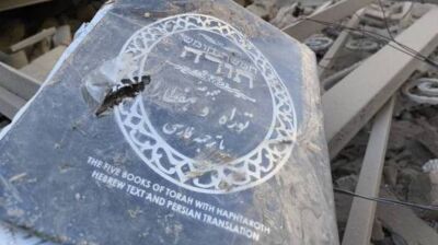 Iran synagogue destroyed in airstrike as Jewish community condemns US-Israeli attacks