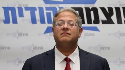 Israeli high court hears petition demanding Netanyahu fire Ben-Gvir