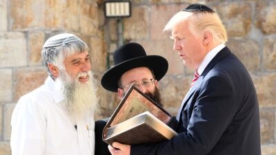Donald Trump will not accept the Israel Prize as previously planned