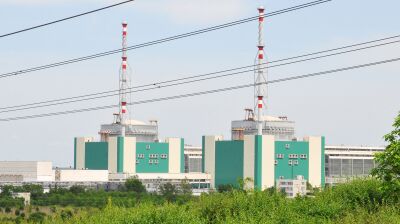 Bulgaria opens radioactive waste repository on Romanian border.