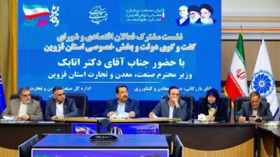 Iran industry minister says central bank should not interfere in trade policy