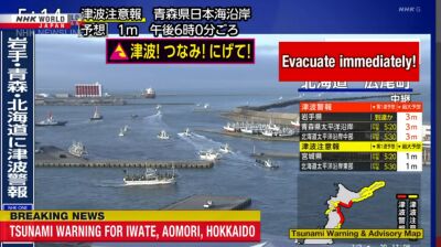 UPDATE: Magnitude 7.4 earthquake hits off northern Japan, tsunami warning issued for Hokkaido and Tohoku regions