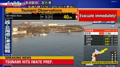 Magnitude 7.4 quake hits Aomori in northern Japan as growing waves hit coast