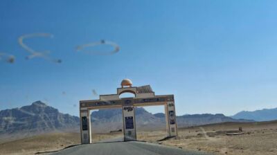 Afghanistan joint chamber forms border committee with next-door Iran