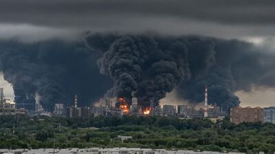 Massive drone attack puts Moscow in flames during G7 summit