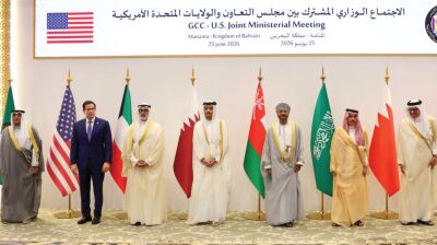 Bahrain hosts GCC-US meeting with Rubio on Iran deal, Hormuz