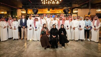 Saudi Arabia's Tourism Development Fund completes first startup incubator with 30 firms