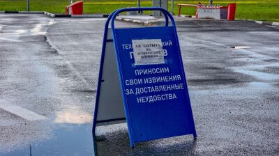 Russian regions battle fuel shortage as diesel deficit spreads
