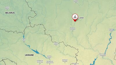 Russia declares drone attack threat in Lipetsk region