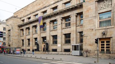 Bosnia launches instant payment system with EU support