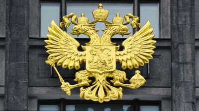 Russia's Duma passes bill stripping banking and property rights from nationals abroad