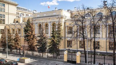 Russia's central bank cuts rate to 14% in surprise move, lifts inflation forecast to 6%-7%