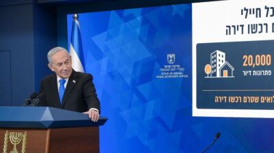 Is Netanyahu's attack on Syria part of his greater election strategy?