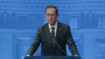 Hungary’s central bank leaves rates unchanged