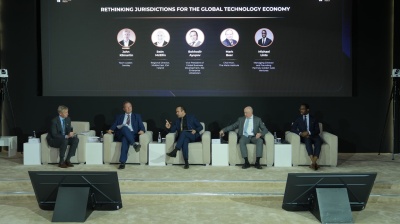 TIIF 2026: Enterprise Uzbekistan employs English common law to attract global tech firms