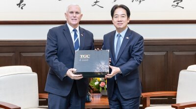 Taiwan’s ruling DPP rocked by Chinese espionage within its own ranks