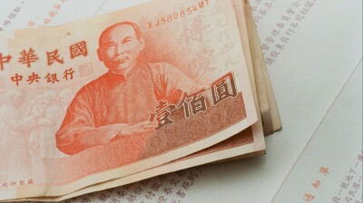 Taiwan dollar posts strongest annual gain on US dollar since 2020