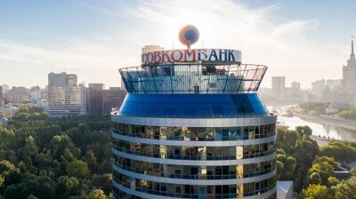 Sovcombank becomes first Russian bank to offer bitcoin-backed corporate loans