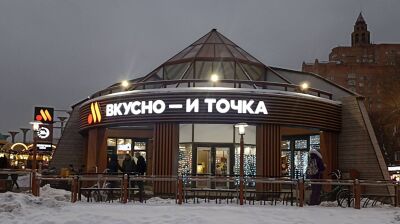 Around 13 brands set to exit Russia this year as retail exodus continues