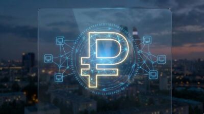 Russia's Treasury to accept digital ruble payments from January 1 