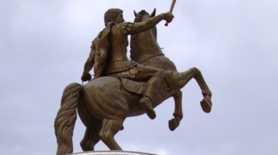 New contracts awarded as controversial plans to revamp Macedonian capital continue