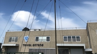 UK’s discoverIE Group to acquire Slovenia’s Trival Antene in €45.5mn deal