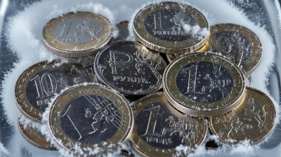 MACRO ADVISORY: EU funds Ukraine in 2026-2027, but Russian frozen asset confiscation risks remain 