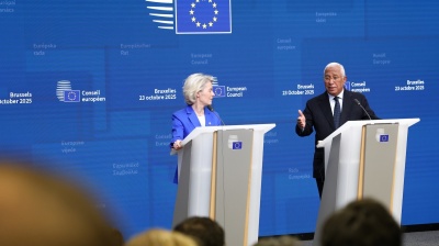 EU pledges ongoing support for Ukraine, defers decision on Russian assets