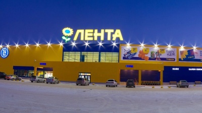 Russian retailer Lenta joins buyout trend with $177mn offer