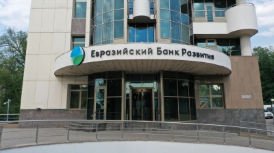 TIIF 2026: Credit agencies, development banks race to fill Uzbekistan's financing gap 