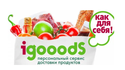 RuNet grows 40% in 2024 to $250bn, driven by e-commerce and AI 