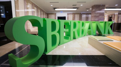 Sberbank profit hits record $12.6bn as strain spreads through Russia's banks