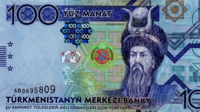 Turkmen elites still “robbing” poor with official exchange rate trailing black market sixfold, say critics