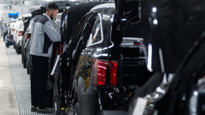 Kia inaugurates $310mn 