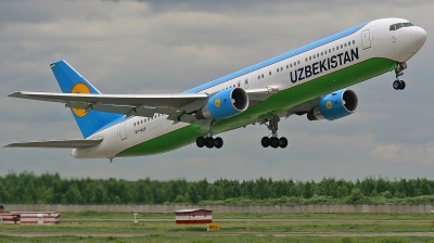 Uzbekistan’s National Investment Fund eyes IPOs in London and Tashkent