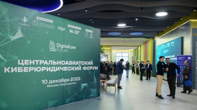Tajikistan looks to coordinate AI development with Central Asian neighbours