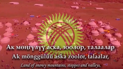 “It was torture:” Kyrgyzstan’s search for new anthem hits false notes