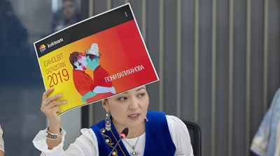 Kazakhstan: President signs amendments banning dissemination of “LGBT propaganda”