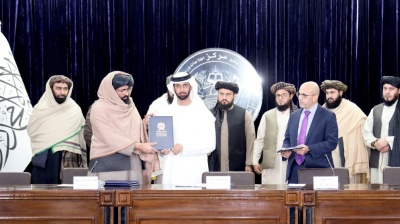 UAE firm to upgrade Afghanistan’s trade-handling capacity