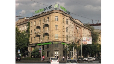 Armenia orders its banks to block payments that dodge Russia sanctions